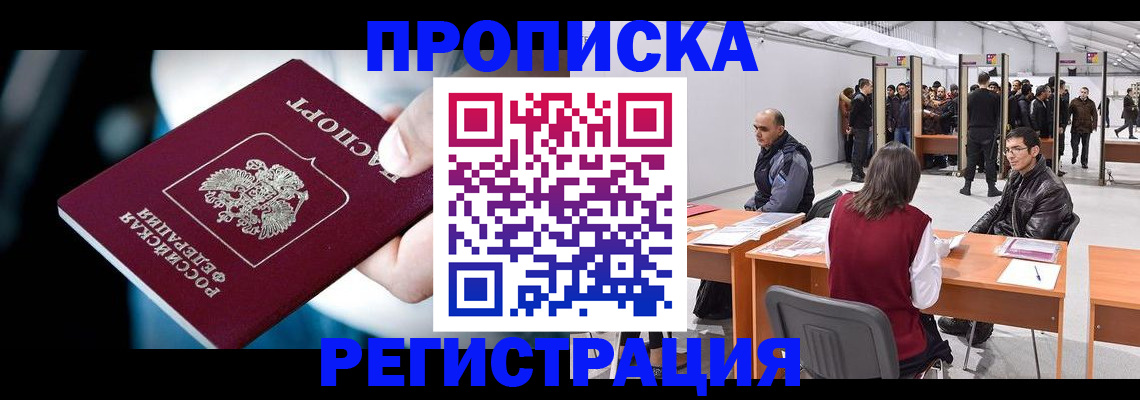 форма 3 в Вятских Полянах